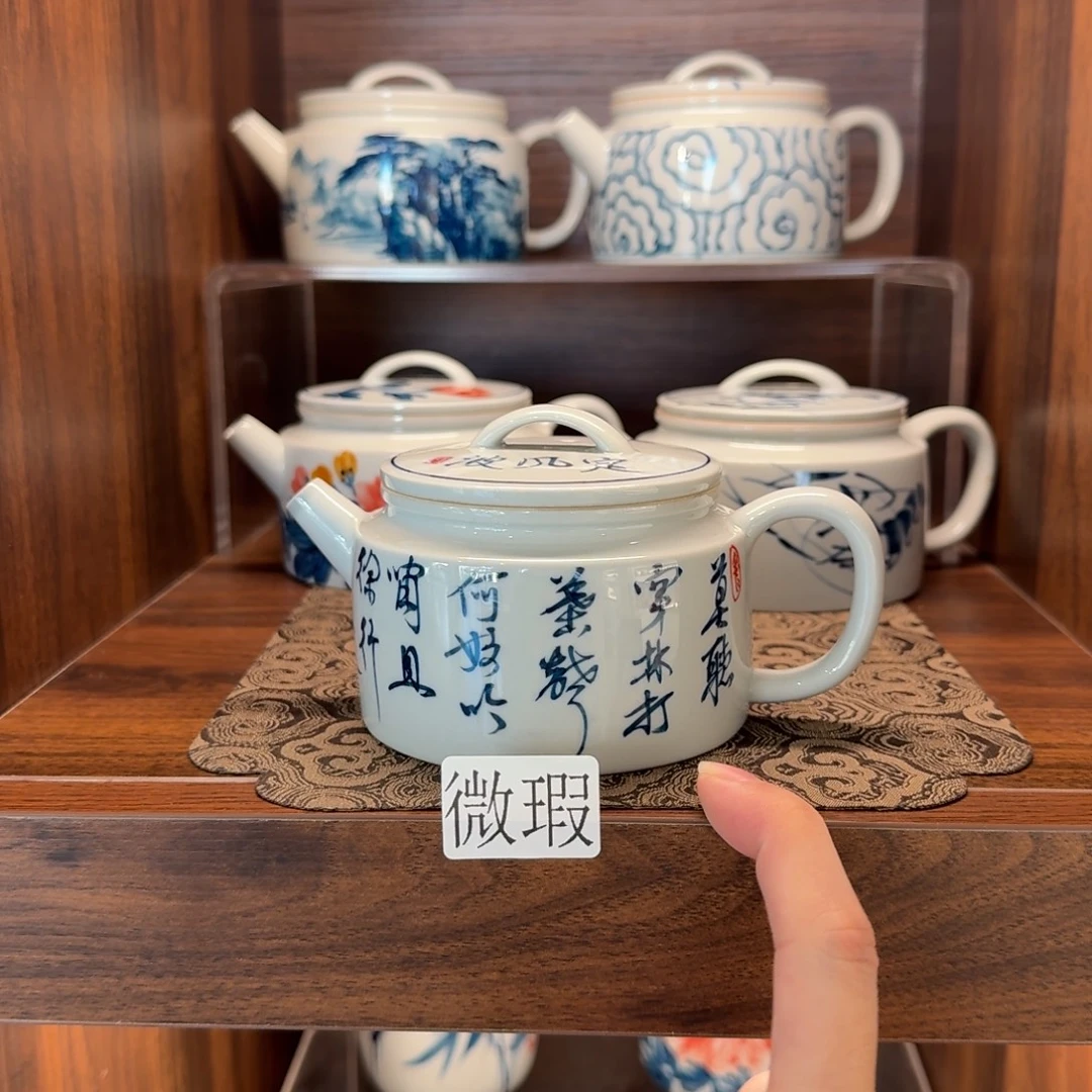 釉下手绘茶具微瑕