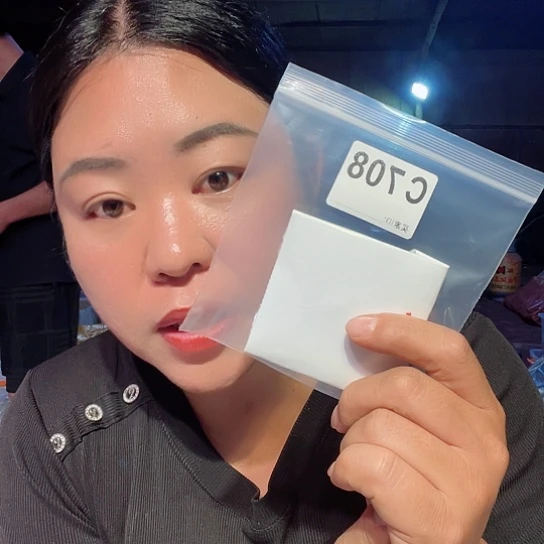 大果紫檀（缅甸花梨）708