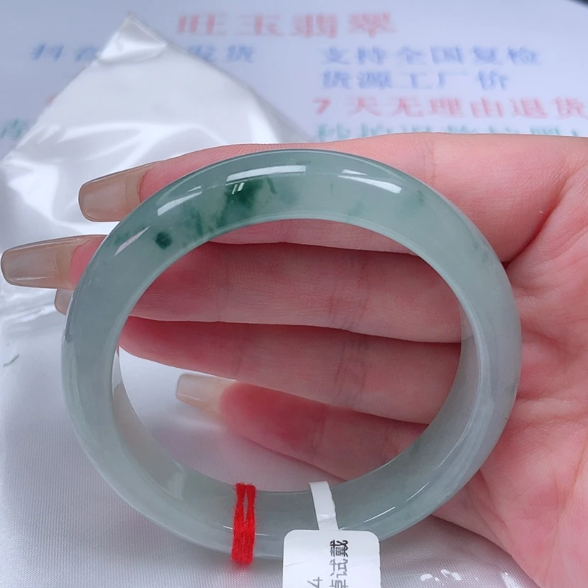 【闪购商品】未镶嵌手镯翡翠55 56