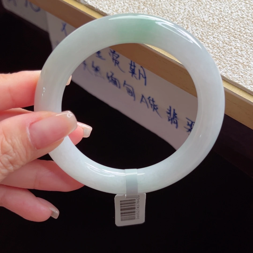 未镶嵌手镯翡翠手镯