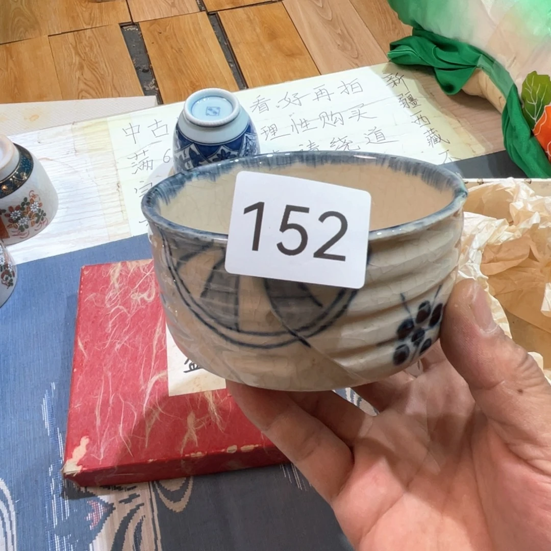 满68包邮，默认微瑕NO退NO换