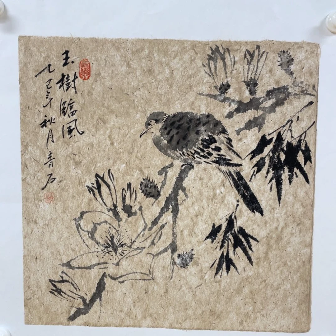 国画老师老师老师