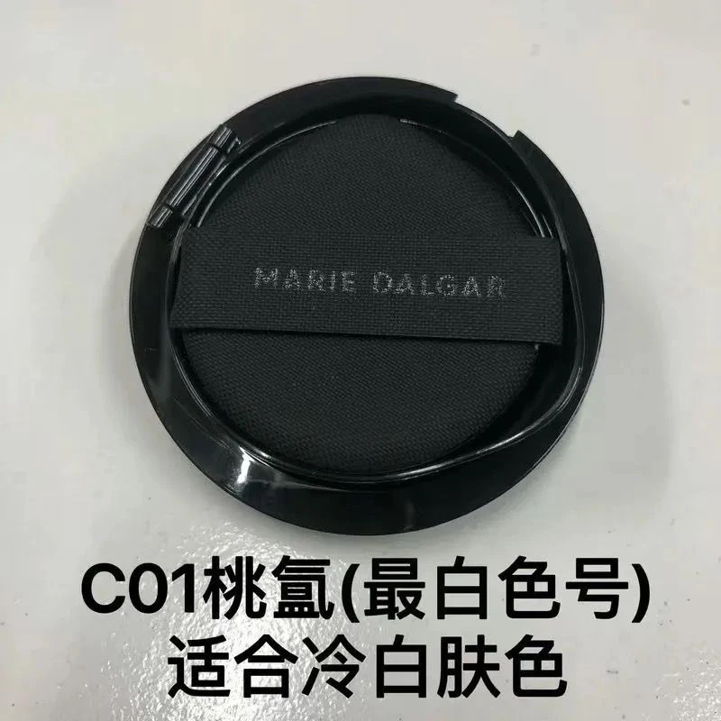 玛丽黛佳种籽贴肤锁妆气垫15g