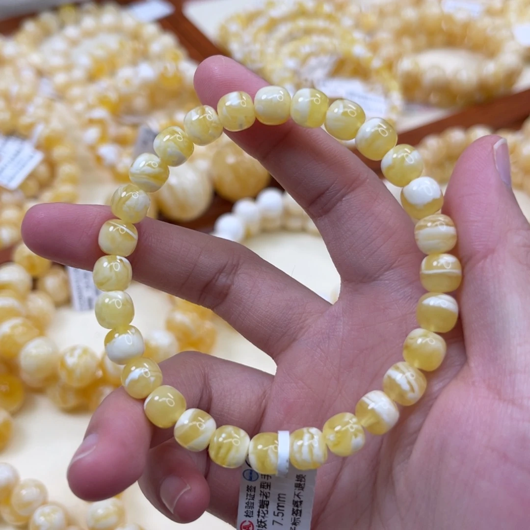 蜜蜡未镶嵌手链7.5*7mm金瓷白妖花