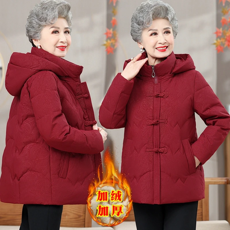 老年人加厚棉服女中老年妈妈秋冬装外套50岁60奶奶冬季棉袄小棉衣