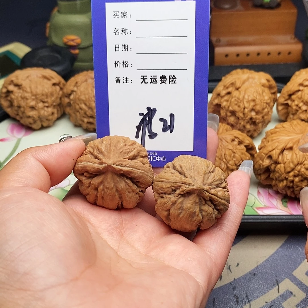 【闪购商品】文玩核桃把件?****过文玩核桃21