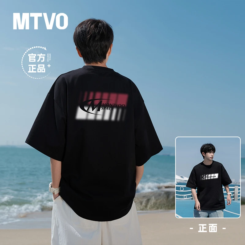 MTVO迈特优夏季纯棉美式圆领短袖T恤男休闲宽松潮流高街半袖 307