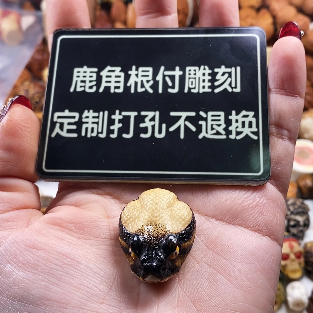 橄榄核吊坠S****r上下孔啊啊啊啊啊啊