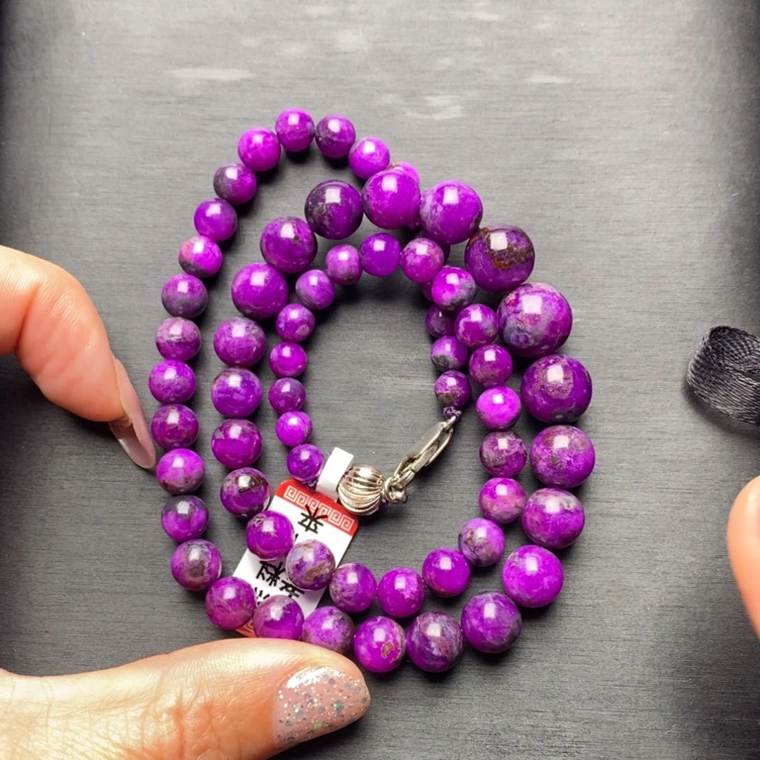 苏纪石（舒俱来）项链未镶嵌