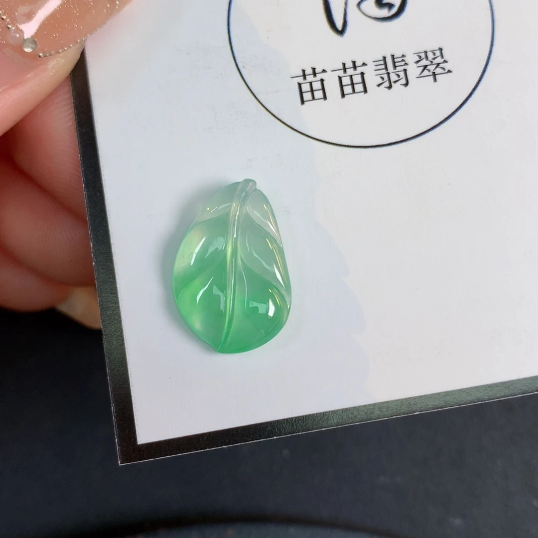 翡翠裸石16.8/11.36/3.2翡翠翡翠