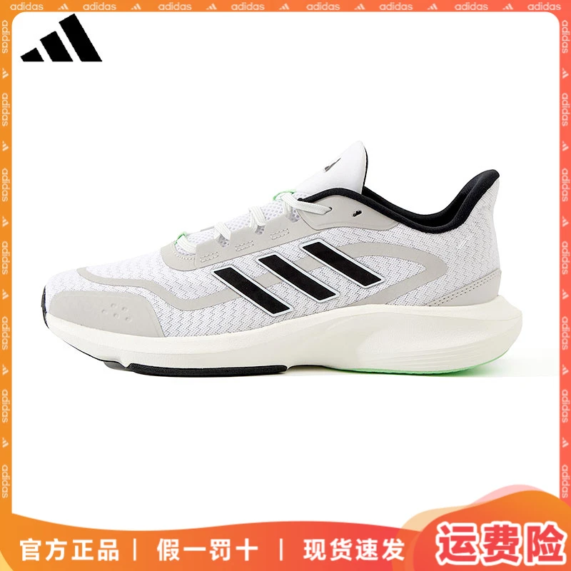 adidas/阿迪达斯25新款跑步鞋男女鞋透气轻便休闲减震运动鞋跑鞋