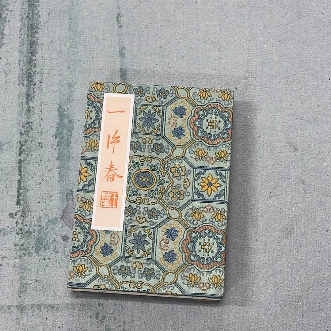 国画实力派画家作品欣赏