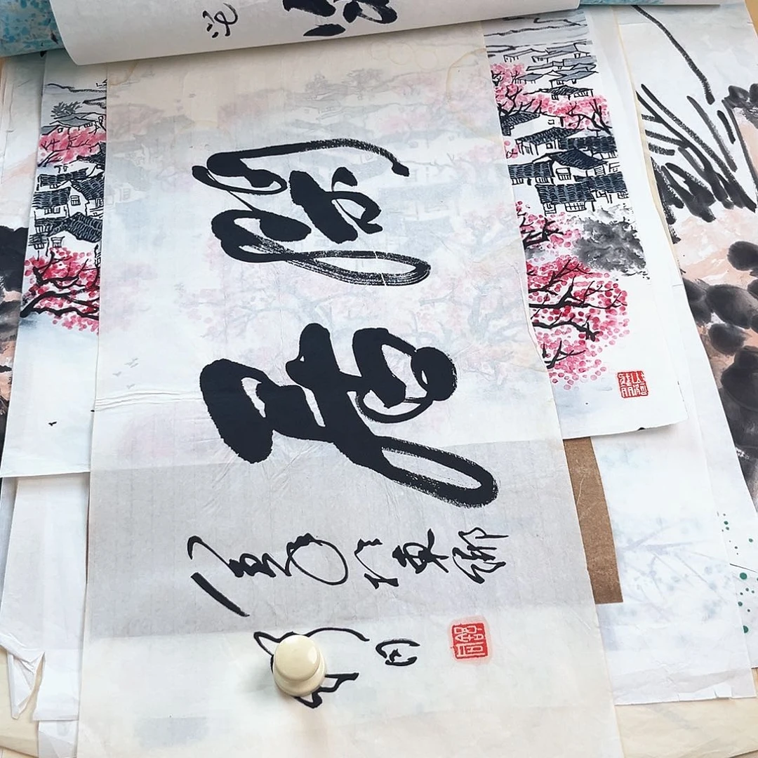 龙***士隔空相望是什么感觉啊