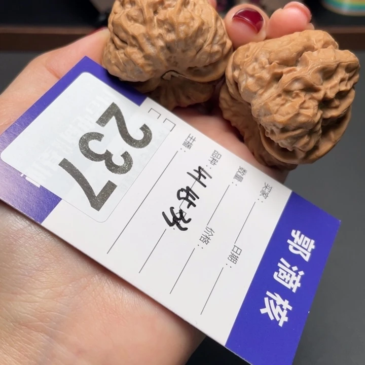 核桃蹬腿立体41 45 33
