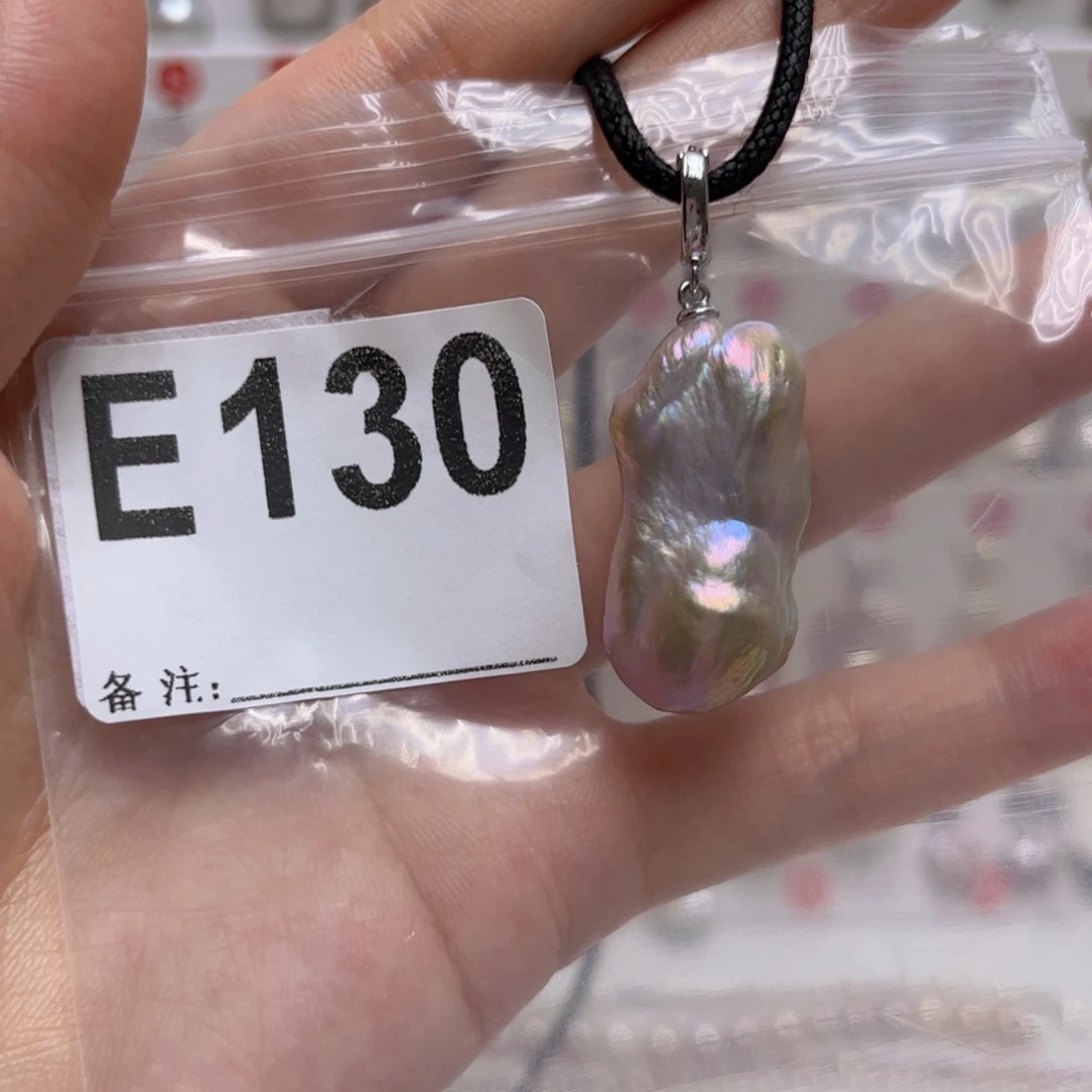 淡水珍珠未镶嵌颈饰