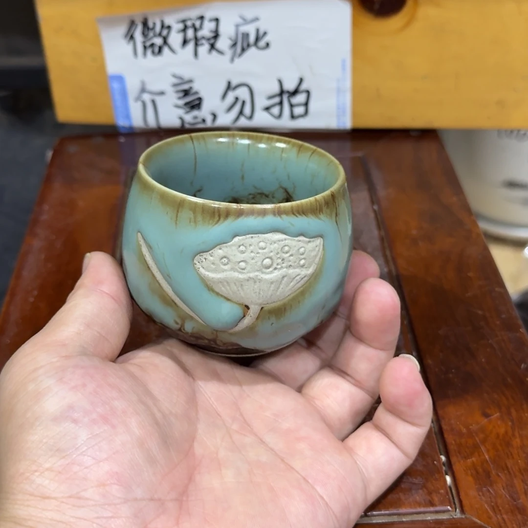 微瑕疵介意勿拍陶瓷器皿S016