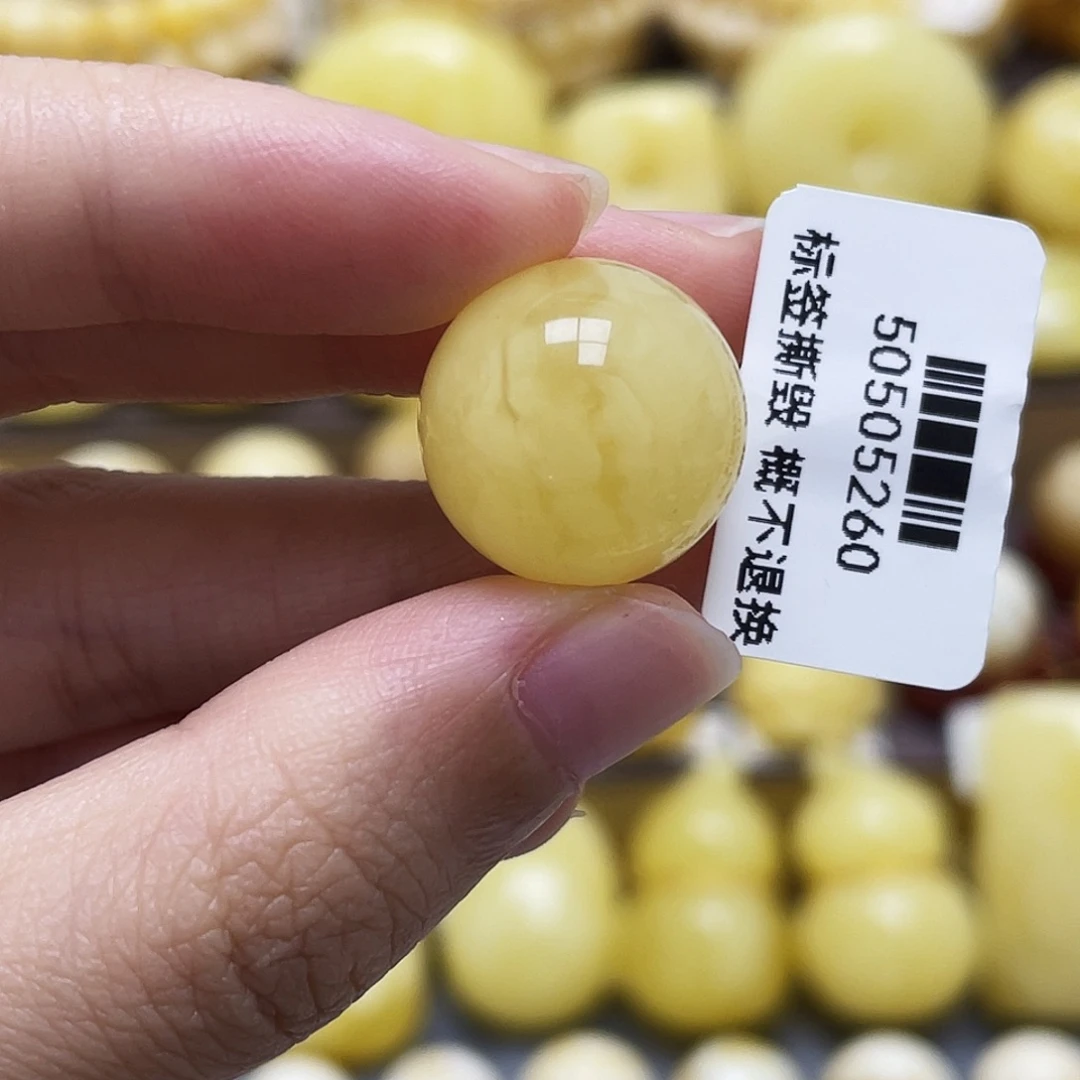 琥珀未镶嵌裸石16.4mm满蜜飘花圆珠瑕