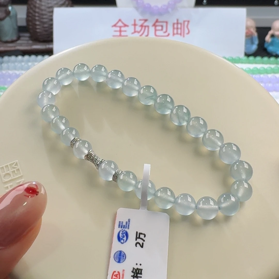 翡翠颈饰未镶嵌力推蓝钢飘花单圈6-7.1mm