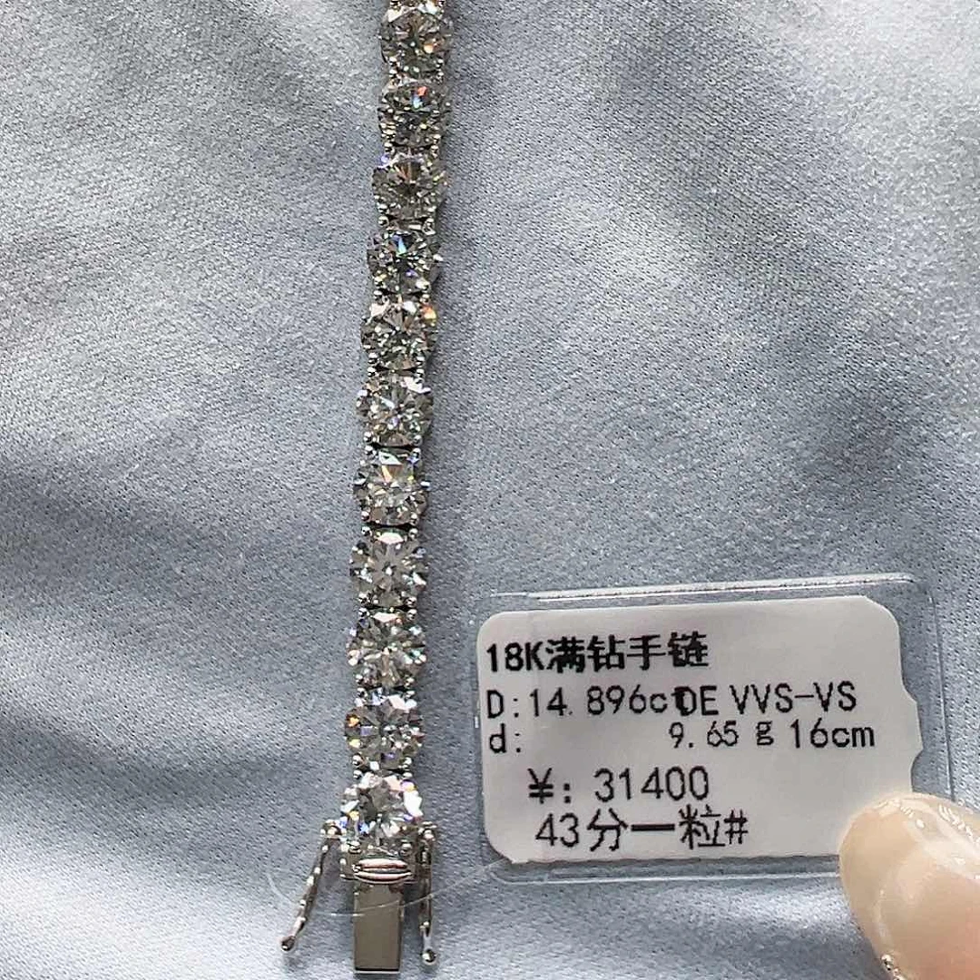 套链实验室培育钻石18K金镶嵌单颗43分，网球款手链