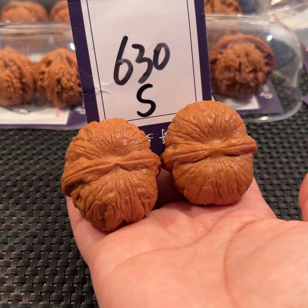 文玩核桃把件630号元宝43全品
