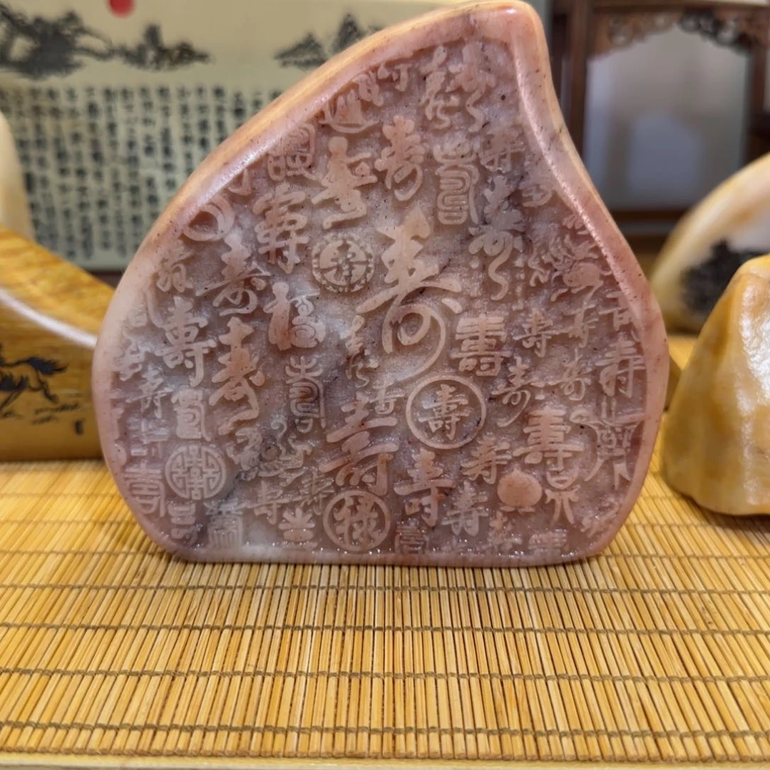 茶宠小*山石头雕刻艺术设计