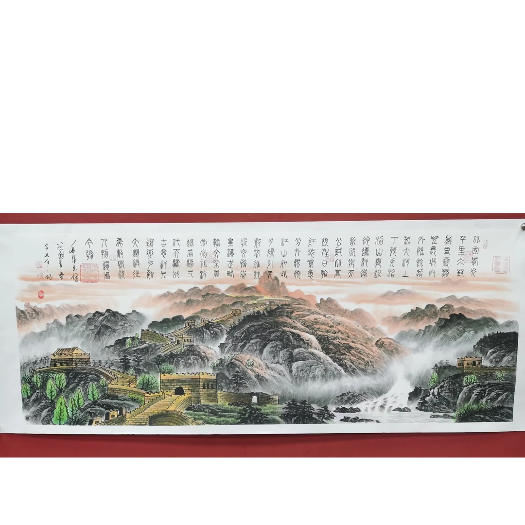 《沁园春雪》王秘书画结合作品纯手绘