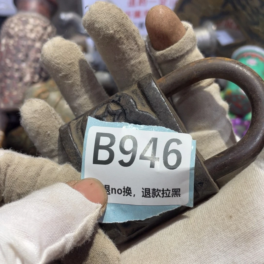 瓷片张****》火爆热卖热卖热卖