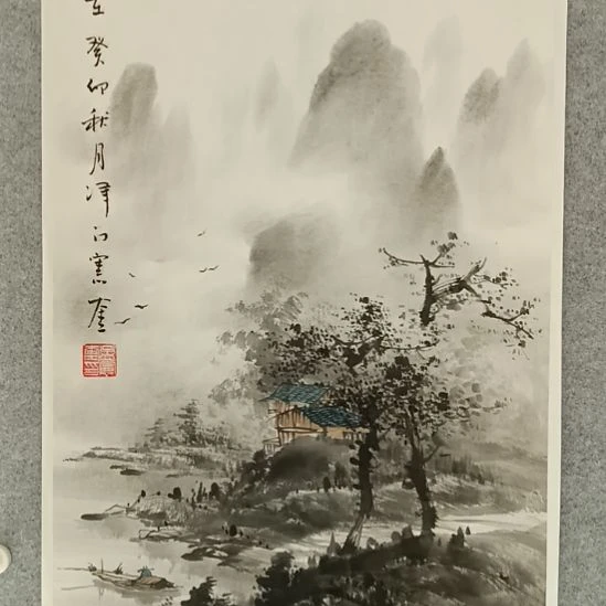 国画前方艺术馆作品老师作品！