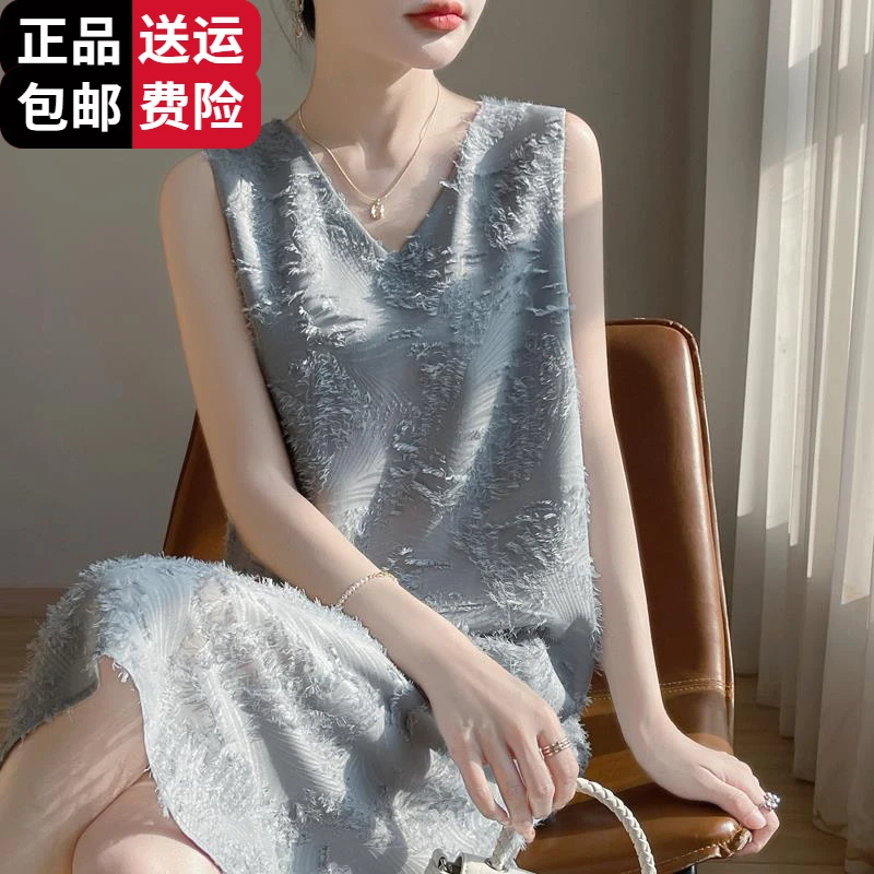 恒源祥彩羊无袖桑蚕丝连衣裙女法式羽毛肌理感立体吊带裙时尚V领
