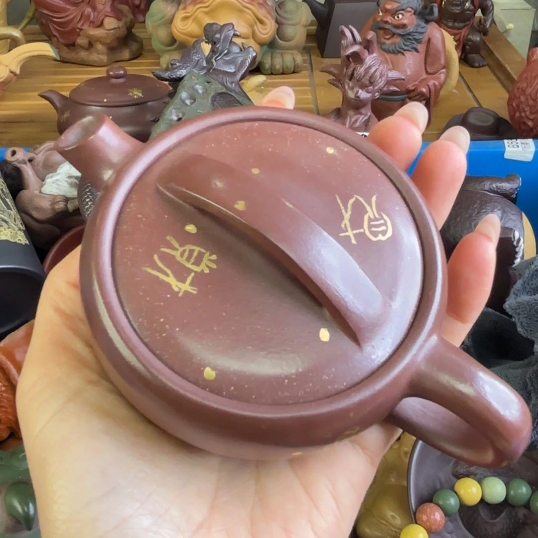 紫砂茶壶微瑕尾货听清再拍