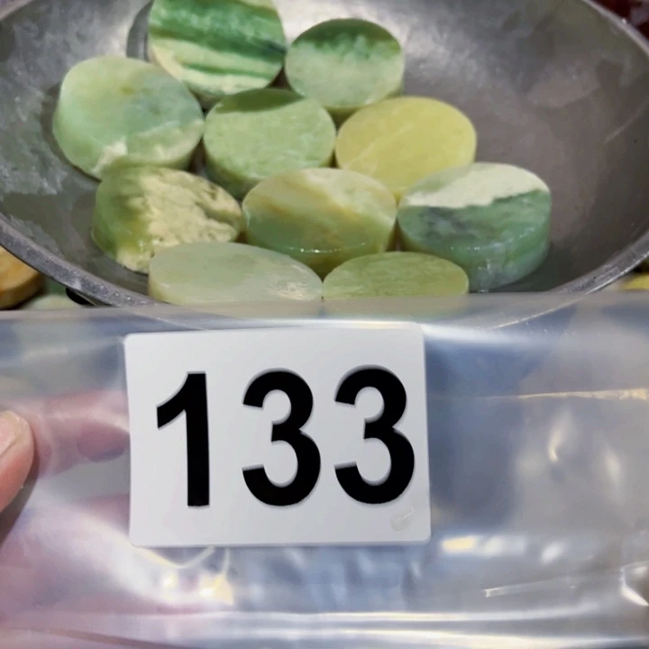 蛇纹石玉未镶嵌珠宝半成品