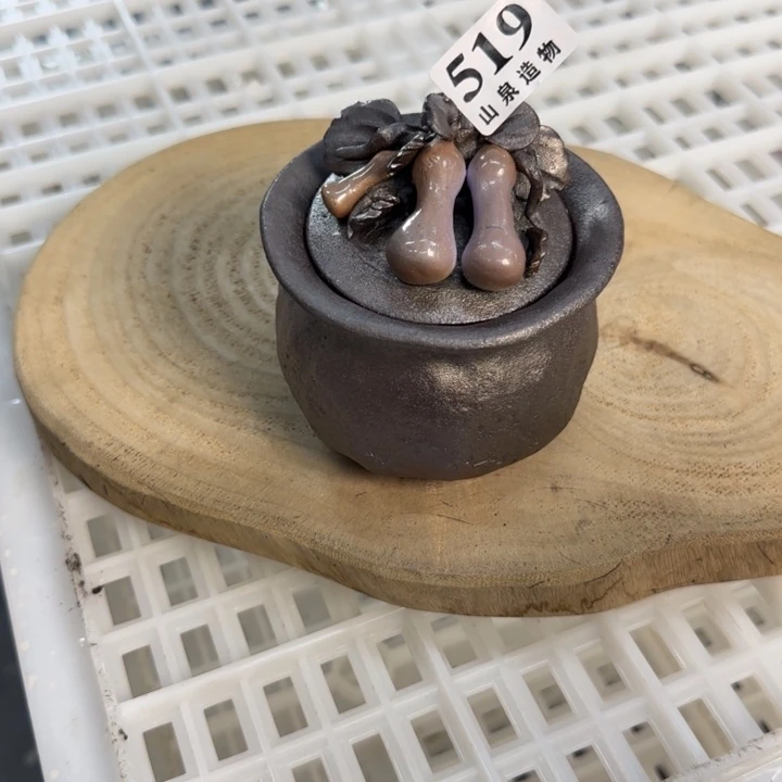 山泉造物柴烧工坊519