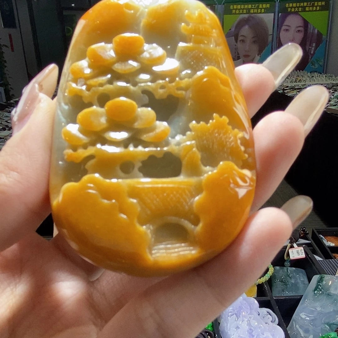 颈饰未镶嵌翡翠名