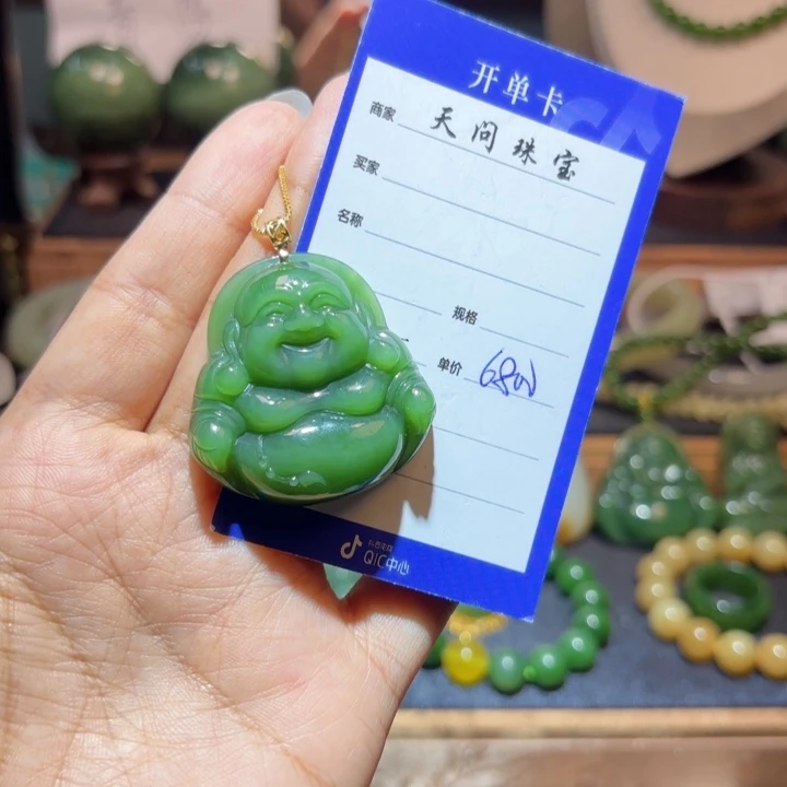 和田玉18K金镶嵌颈饰