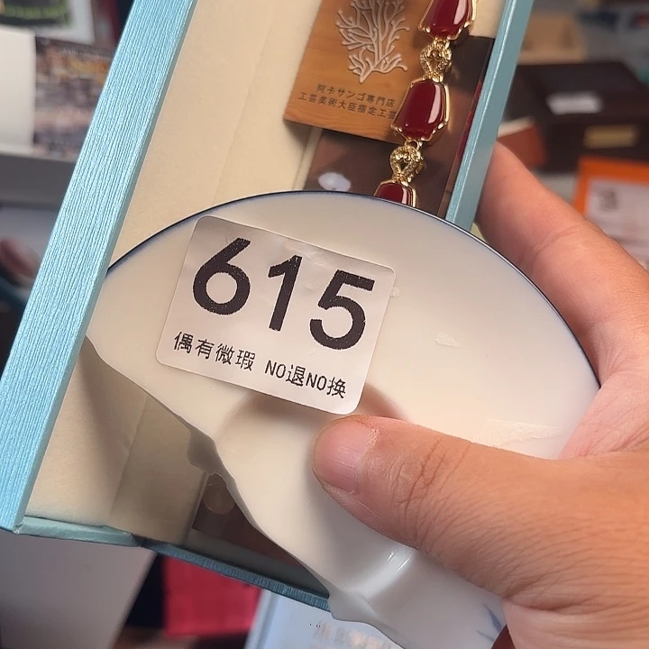 11111。              無*