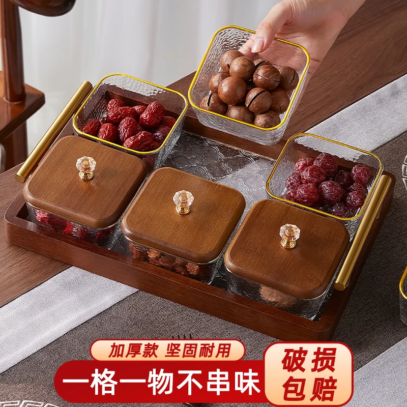 轻奢分格水果盘家用2025新款客厅茶几干果茶点果盘点心小吃零食盘