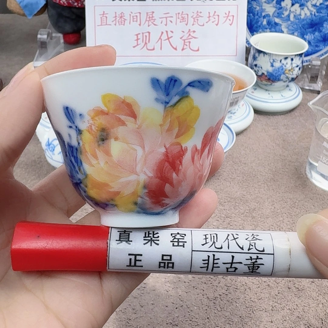 陶陶瓷艺术设计中心
