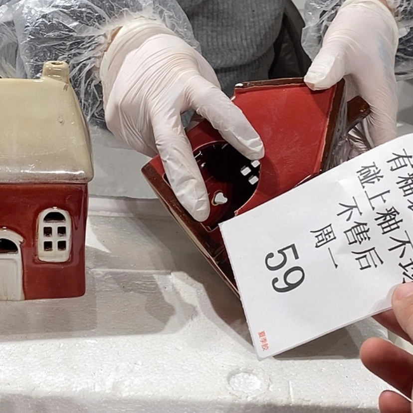 【闪购商品】摆件蔣****4陶瓷摆件瑕疵特卖