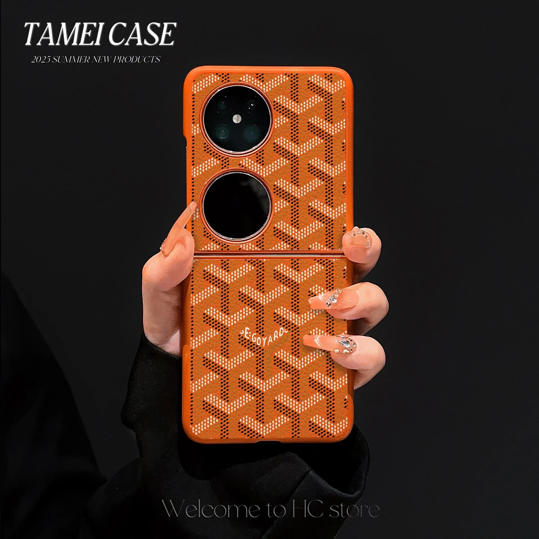 狗牙适用华为Pocket2保护壳华为Pocket2手机壳橙色羊皮壳