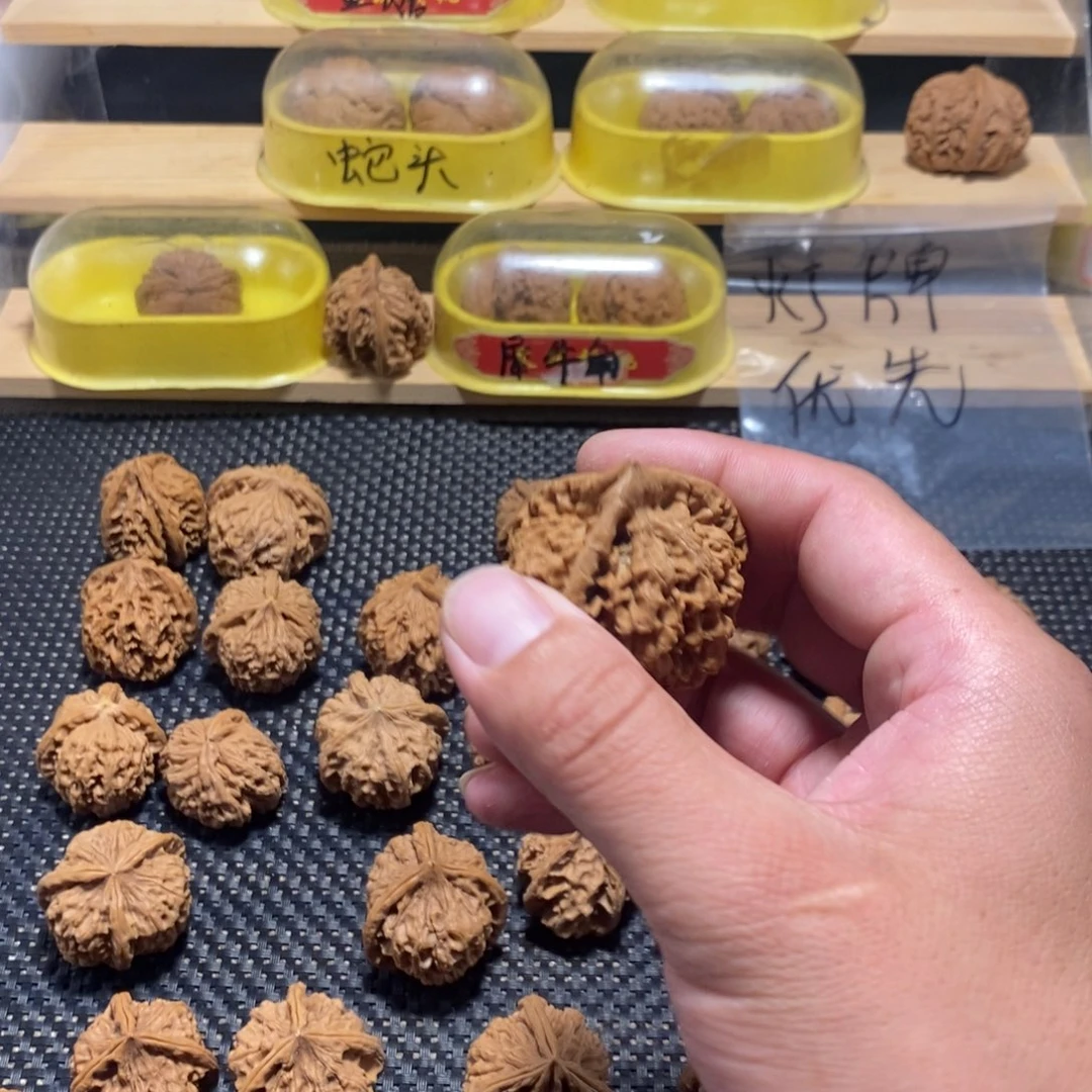 添***饭文玩核桃吊坠核桃异形