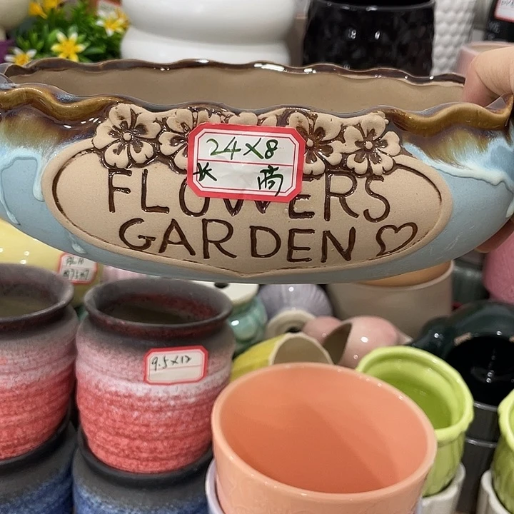 外贸尾货默认微瑕凑12米包邮