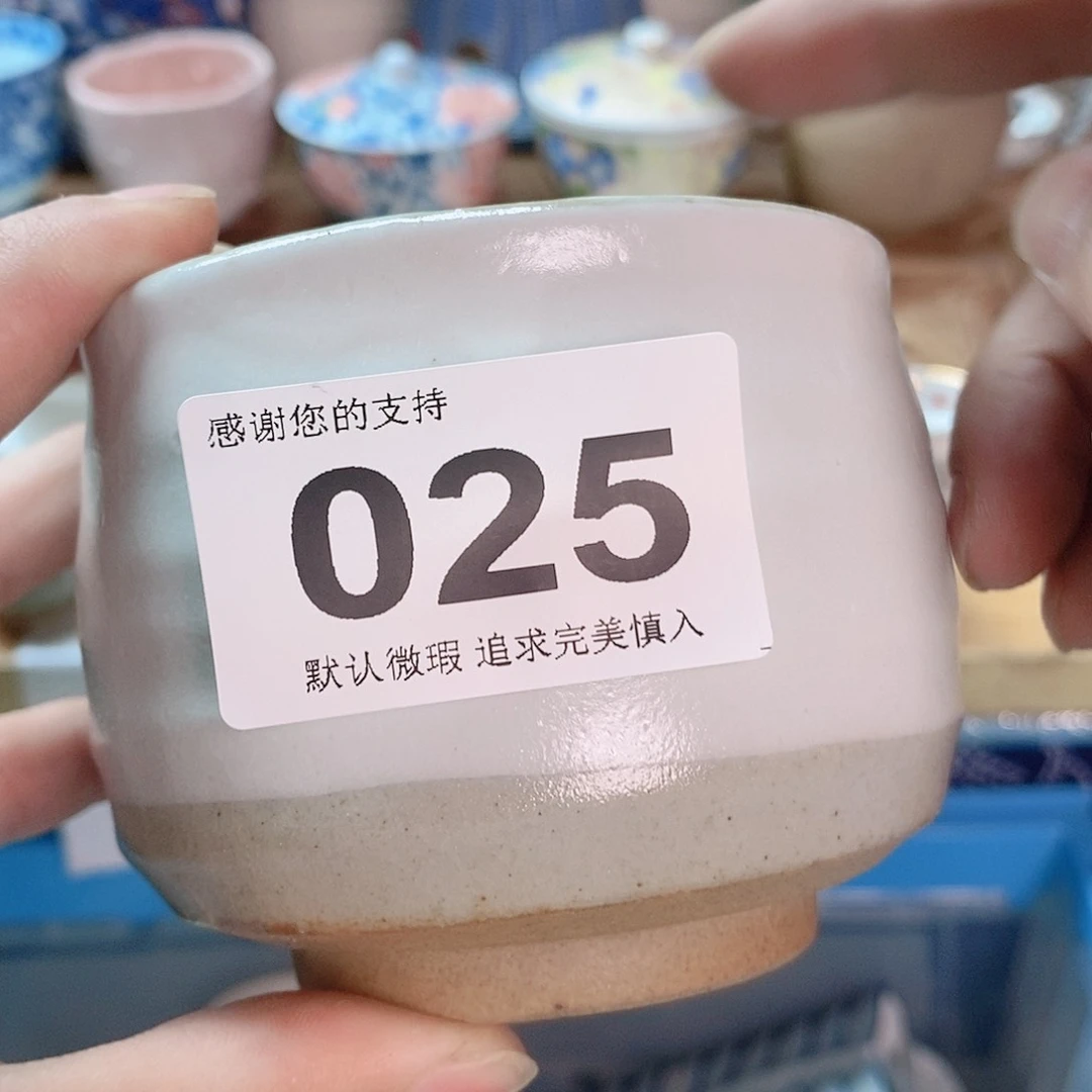 瓷片秋***绣精美瓷器。。。。。。。