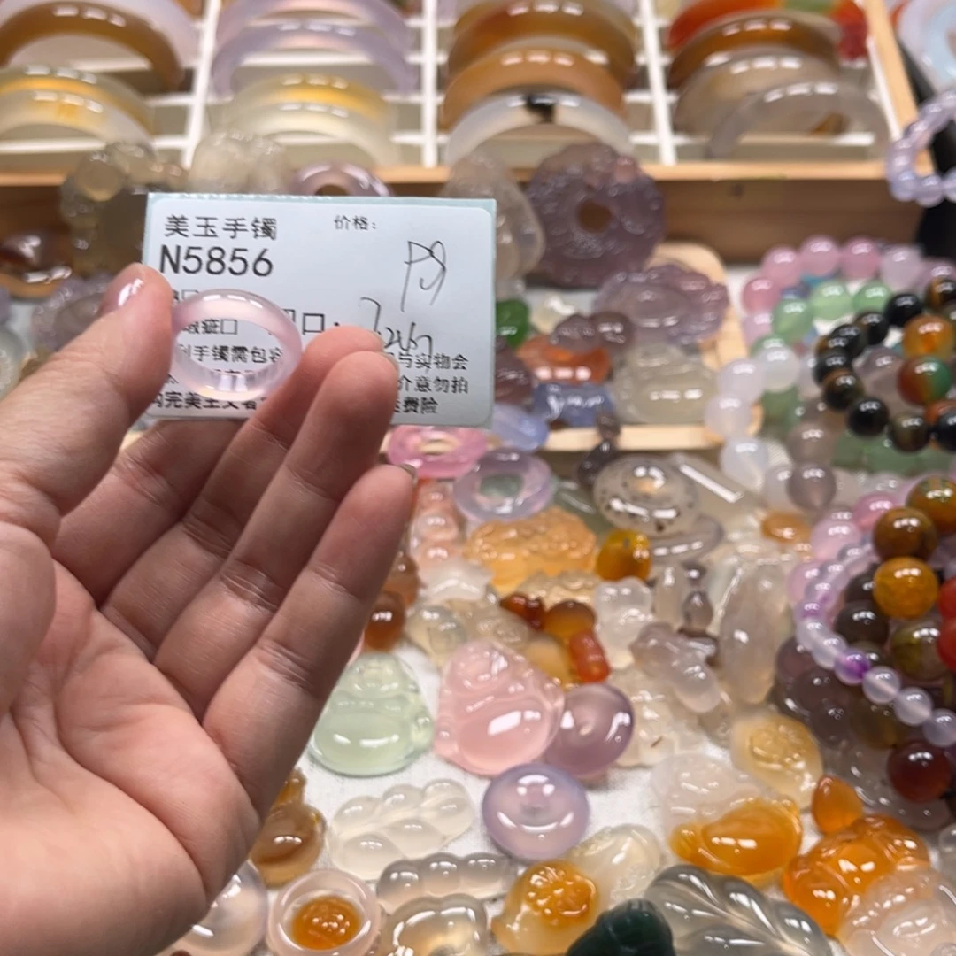 玛瑙/玉髓未镶嵌手镯5856