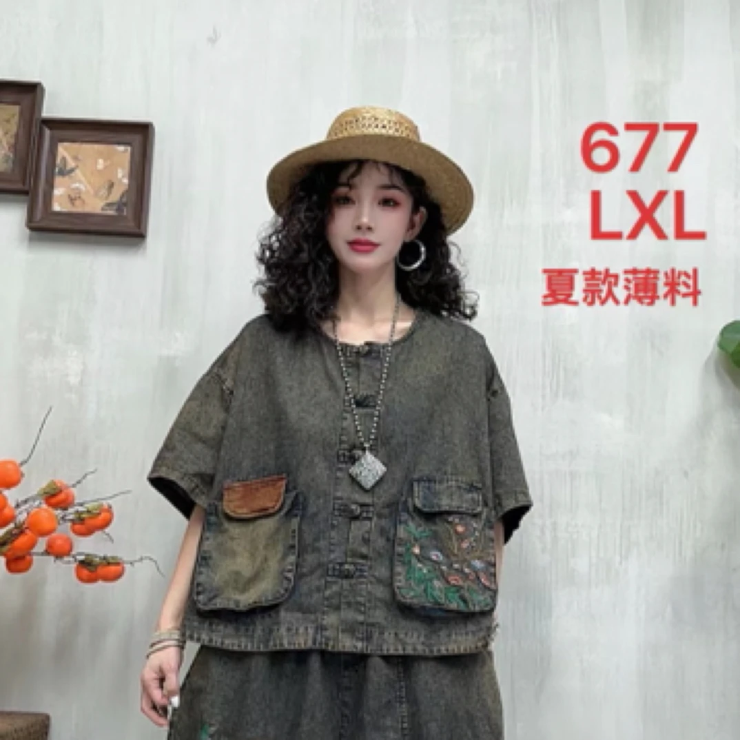 677-1夏季薄款复古刺绣炒色系牛仔短袖时尚百搭
