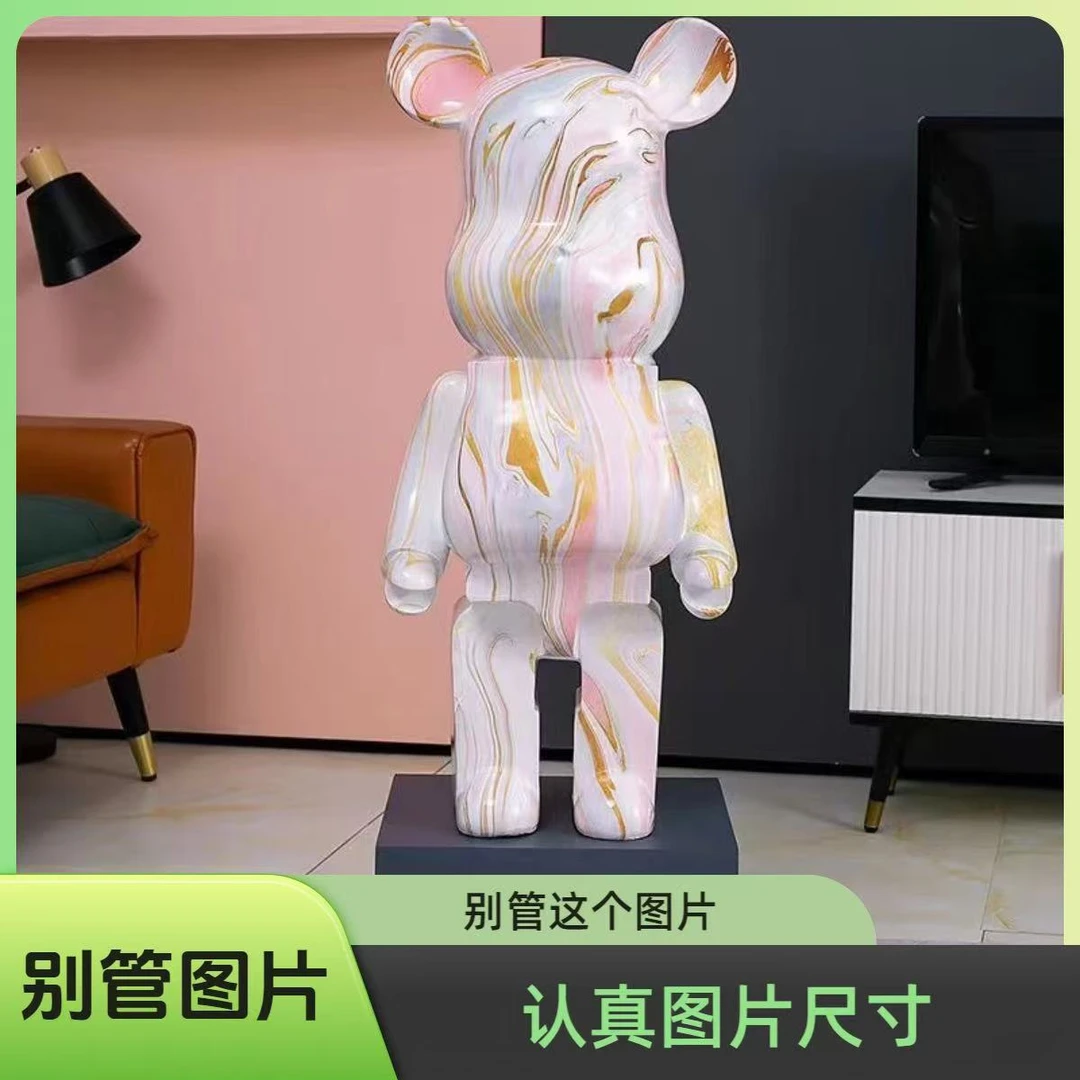 pp轻奢手办暴熊摆件高档陶客厅电视柜酒柜存钱罐家居室内装饰