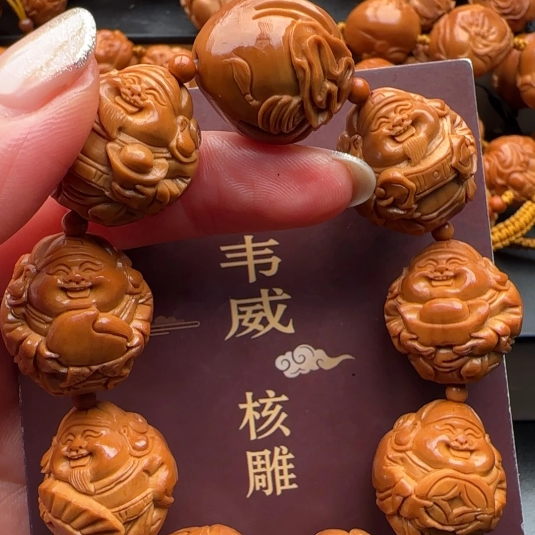 手串橄榄核橄榄核