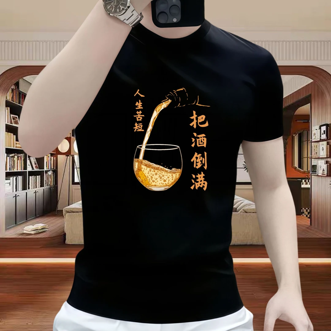 2025新款夏季纯棉短袖t恤男潮牌男士潮流圆领上衣轻奢ins印花T恤