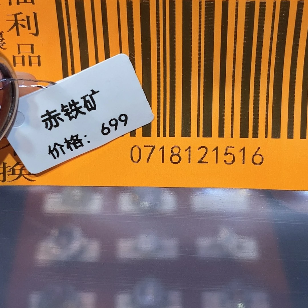 秋***程戒指银S925镶嵌水晶不退不换