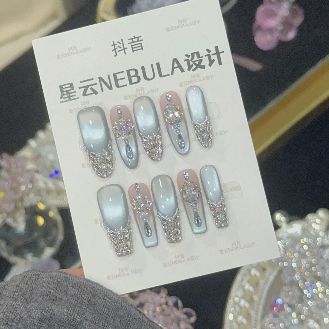 【指尖碎钻】纯手工可拆卸显白猫眼穿戴甲精致气质高级感满满