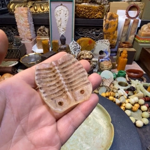 瓷器杂项研究研究